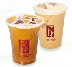 アイスコピ (アイスコーヒー) / アイスティー [コンデンスミルク＋エバミルク入り]