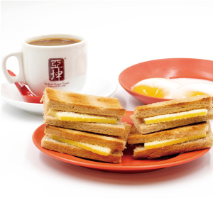 Fセット [トースト・バター・シュガー] ＋ [温玉] ＋ [ドリンク]