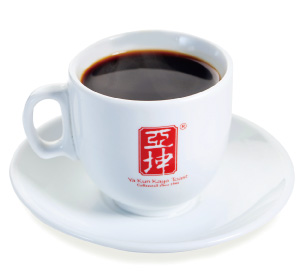 ■コピ・オー・コソン(Kopi-O-kosong)【砂糖無し、ミルク無しコーヒー】