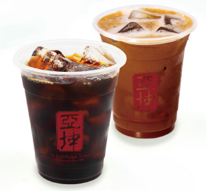 アイスコピ-O (コーヒー-O) / アイスティー-O [ミルク無し 砂糖入り]